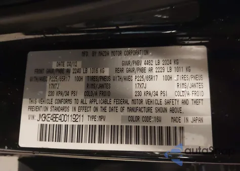 2013 Mazda Cx-5 Sport из США, поврежденный, VIN JM3KE4BE4D0119211